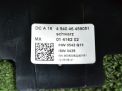     Mercedes-Benz ML W164 A1645450716  5