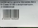   Mercedes-Benz ML270 ML320 W163 ,   6