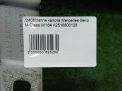   Mercedes-Benz ML W164 ,   8