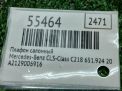 ������ �������� Mercedes-Benz CLS-����� , �218 ���������� �5