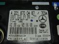   Mercedes-Benz S- W221 A2218700487  1