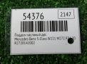 ������ �������� ��������� Mercedes-Benz ��-����� , S-����� W221 M272 ���������� �4