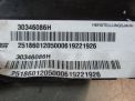    () Mercedes-Benz R- W251 ,   5