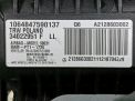 ������� ������������ ������������ (� �������) Mercedes-Benz �-����� , W212 ���������� �3