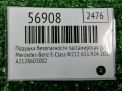 ������� ������������ ������������ (� �������) Mercedes-Benz �-����� , W212 ���������� �4