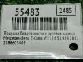 ������� ������������ � ������� ������ Mercedes-Benz �-����� W212 ���������� �5
