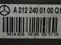   Mercedes-Benz - , W212 OM651   5