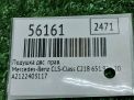 ������� ��� Mercedes-Benz �-����� W212 , OM651 , ��. ������ ���������� �5