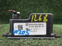   Mercedes-Benz - , W205 A2059052809  1