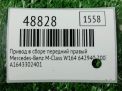 ������ � ����� �������� ������ Mercedes-Benz ML W164 ���������� �4