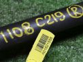   Mercedes-Benz CLS C219 A2113503756  4