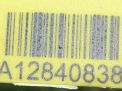  Mercedes-Benz - , W212 A2213503510  4