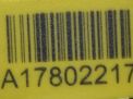   Mercedes-Benz - , W212 A2213504010  4