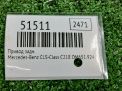 ������ ������ Mercedes-Benz E220 CDI OM651 A2123502510 ���������� �4