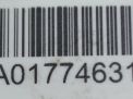   Mercedes-Benz B-Class W246 OM651 651.930  7