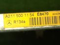   () Mercedes-Benz E- W211, S211  4