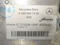  ()  Mercedes-Benz - , W213 OM651  4