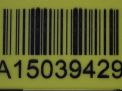  ()  Mercedes-Benz - W212 A0995001100  6
