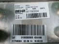 �������� (���������������) ���� Mercedes-Benz C-����� W204 �274 �271 ���������� �3