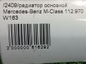   Mercedes-Benz - W163 M112  3