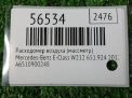 ���������� ������� (��������) Mercedes-Benz OM651 OM651DE22 ���������� �4