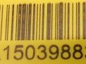   () Mercedes-Benz ML W163 M112 OM612 722.661  7