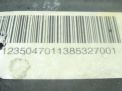   Mercedes-Benz C220 W204  2.65  4