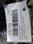 �������� ������ Mercedes-Benz �-�����, W204 C200K ���������� �6