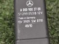  Mercedes-Benz ML W164 A0009003700  1