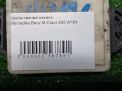    Mercedes-Benz ML W164 OM642 A6429007801  7