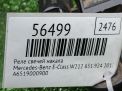 ���� ������ ������ Mercedes-Benz C220 CDI W204, E220 CDI W212 ���������� �4