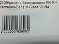   Mercedes-Benz ML W164 ,   8
