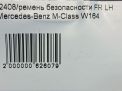   Mercedes-Benz ML W164 ,   8