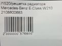   Mercedes-Benz -, W210 ,   5