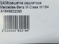   Mercedes-Benz ML W164 ,   10