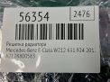 ������� ��������� Mercedes-Benz �-����� W212 ���������� �7