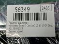 ������� ��������� Mercedes-Benz �-����� W212 ���������� �7
