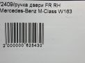      Mercedes-Benz ML W163  8