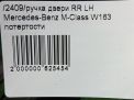      Mercedes-Benz ML W163  8