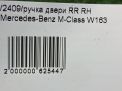      Mercedes-Benz ML W163  8