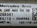   Mercedes-Benz B-Class , W246  6