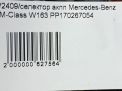   Mercedes-Benz ML W163  11