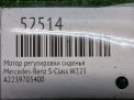 ����������� ������ ������� Mercedes-Benz S-����� W223 ���������� �4