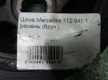   Mercedes-Benz 112 6 .  4