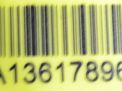    Mercedes-Benz - W212 , A2125015782  3