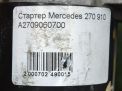  Mercedes-Benz M270 270.910  7