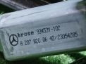 ��������������� ������. �������� ������ Mercedes-Benz SLK 3 R172 FR ���������� �4