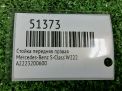 ������ �������� ������ Mercedes-Benz S-����� W222 ���������� �4