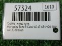 ������ �������� ������ Mercedes-Benz E-����� W213  AWD OM654 ���������� �4