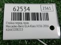 ������ �������� ������ Mercedes-Benz �-�����, W176 ���������� �4